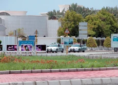 Driven Off Tahlia, ‘Shabab’ Seek a New Hangout