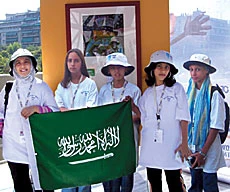 Saudi Children Win Global Art Contest