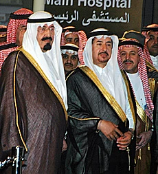 Abdullah Opens Fahd Medical City