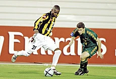 Ittihad Sink Chonbuk Motors