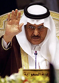 Naif Rules Out Women’s Vote in Civic Poll