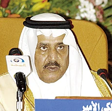 Govt Determined to Wipe Out Beggary, Says Naif