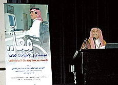 Positive Note Sounded on Employment for Handicapped