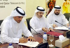 Q-Tel Connects to 17th Gulf Cup Via QSi