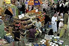 Hectic Preparations Under Way for Ramadan