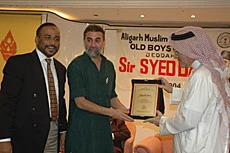 Call for Emulating Sir Syed’s Inspiring Leadership