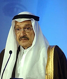 Prince Talal Proposes Microcredit Fund to Help Poor in ME, Africa