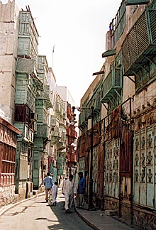 Yemen Quarter: Where It All Started