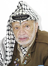 ‘Arafat Is in the Hands of God’
