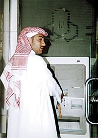 Over SR6bn Withdrawn Through ATMs for Eid