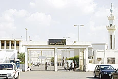 Prisons Overcrowded, Finds Human Rights Society
