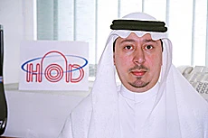 House of Development Set to Show New Service for Banks