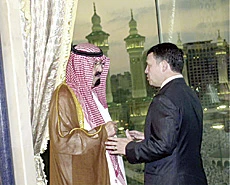 Fahd, Abdullah Hold Talks With Jordanian King