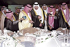Makkah Projects a Big Leap Forward, Says Abdul Majeed