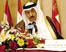 GCC Countries Get Favorable FATF Ratings