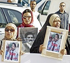 King Hamad Pardons Jailed Activist