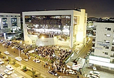 Saudi Businesswomen Make History