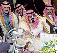 Abdullah Opens Landmark Qatif Project