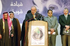 ‘Chemical Ali’ First to Face Trial