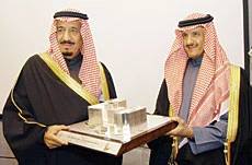 SR16.7 Million Collected for DCA