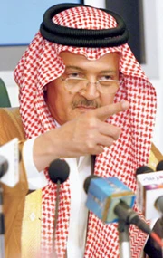 Saudi Arabia Recalls Its Ambassador From Libya