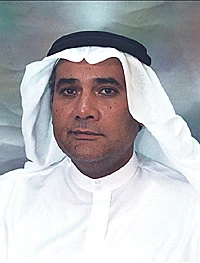 IBLF Elects Jameel to Its Board of Trustees