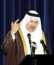 JCCI Discusses Strategic Plans for Future, Saudization