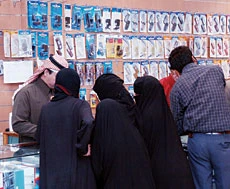 Saudi Arabia to Overturn Ban on Camera Phones