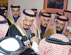 Reforms Will Continue, Says Salman