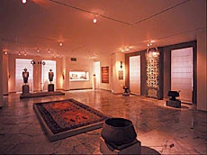 Islamic Arts in Athens