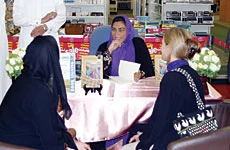 Saudi Poet Makes History