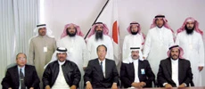 Saud, Hashimoto to Chair Dialogue