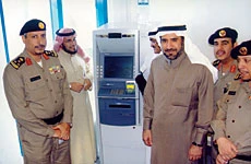 Paying Your Traffic Fines Is Made Easy
