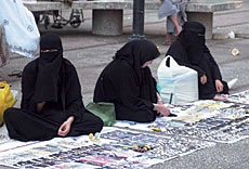 Street Trade Subsidizes Haj for Some Pilgrims