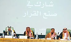 Riyadh Election Winners Named