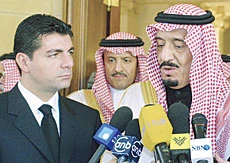 Salman Conveys Condolences to Hariri Family