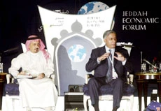 Pakistan Seeks More GCC Investment