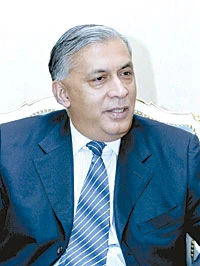 ‘Pakistan Marching Ahead on Path to Progress’