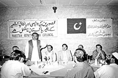 PRC Calls for End to Plight of Kashmiris, Stranded Pakistanis