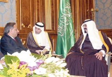 Kingdom, India Plan to Set Up Oil Refinery