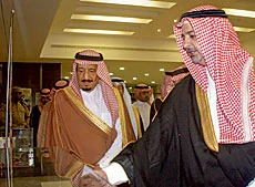 Salman Pledges Support to Saudi Red Crescent