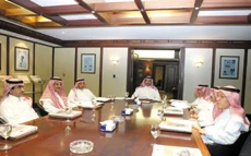 SRMG Posts SR43.6m Net Profit in 2004