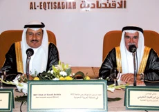 Kingdom Oil Reserves May Go Up by 200 Billion Barrels, Naimi Says