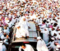 Najran Rejoices as Father of Slain Man Pardons Killer