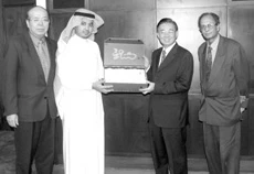 Taiwan Seeks Saudi Stake in IT Sector