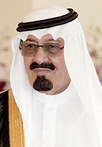 Abdullah to Hold Talks With Chirac Today
