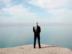 NAZAR: ‘Arab Eyes’ on Tour