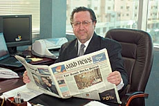 Bank Manager Watched Paper, Country Grow