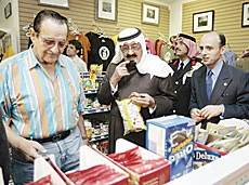 Abdullah and Bush Reaffirm Historic Ties