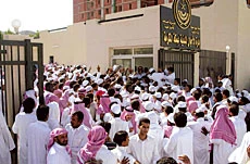 Massive Rush for Saudi Nationality Applications